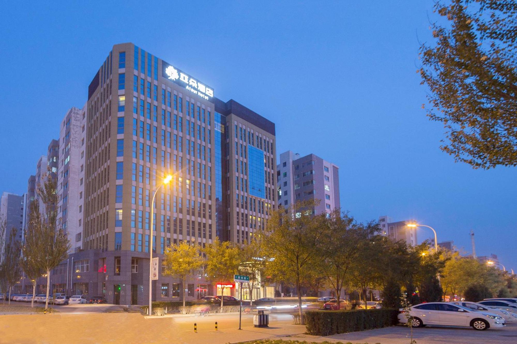 Atour Hotel Zhangjiakou Exterior photo